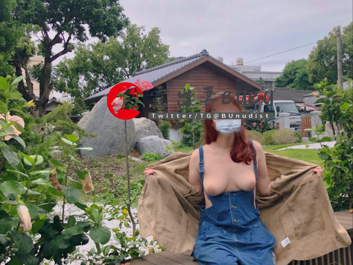 BUnudist's tweet photo. 庭院真的很舒服，彷彿時光凍結一樣

無碼請移駕免費成人電報群
Join Telegram chat to get uncensored photo

轉推後私我拿更多照片

請各位追隨小號 SS_sexywife 以免走丟

#露出 
#exhibitions https://t.co/yblJKwRxD2