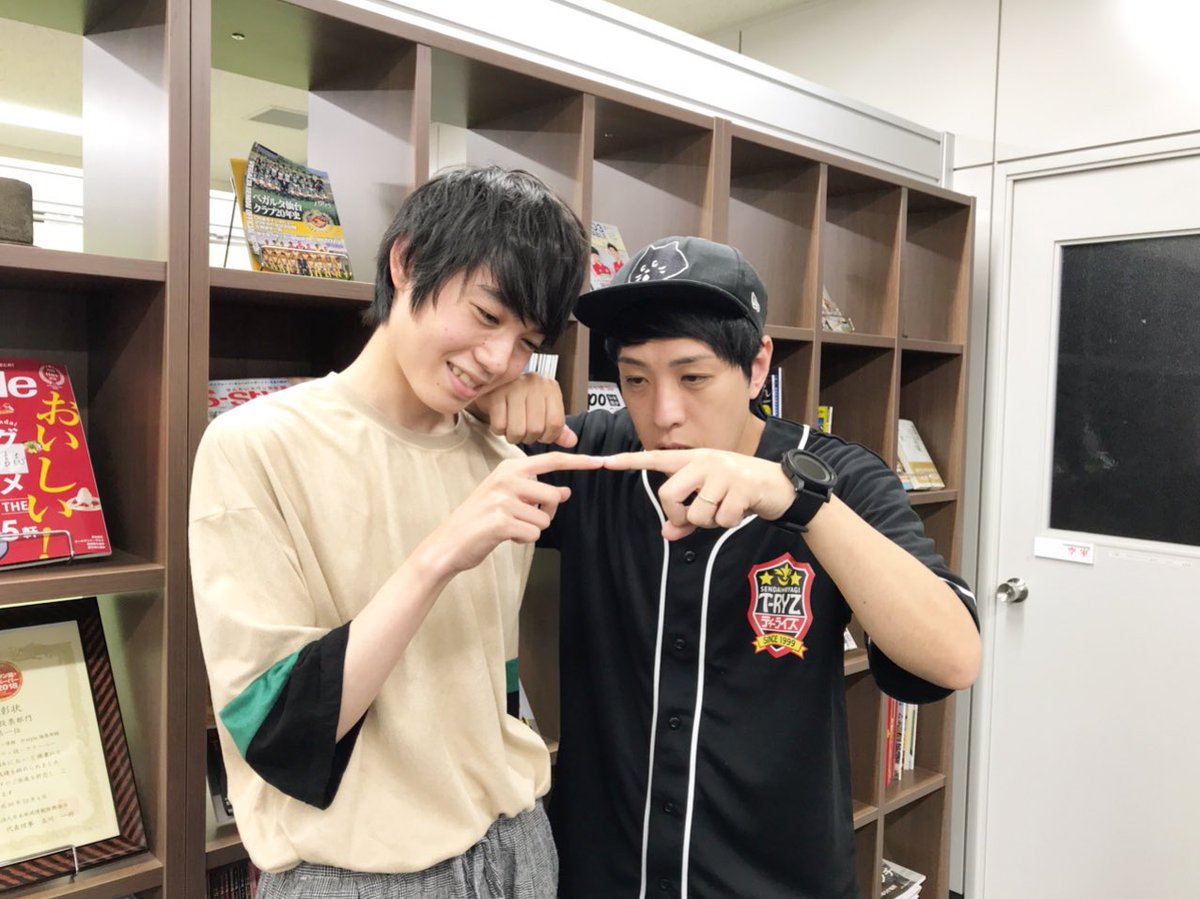 kimitaka_sato's tweet photo. ドラマ「今夜すきやきだよ」観てたら気になる子が出ていて調べたら小泉光咲君という「原因は自分にある。」というグループの子だった。
気になるから引き続き追っていこうと思う。
#今夜すきや���だよ #小泉光咲 #原因は自分にある https://t.co/l8aON5DAQ8