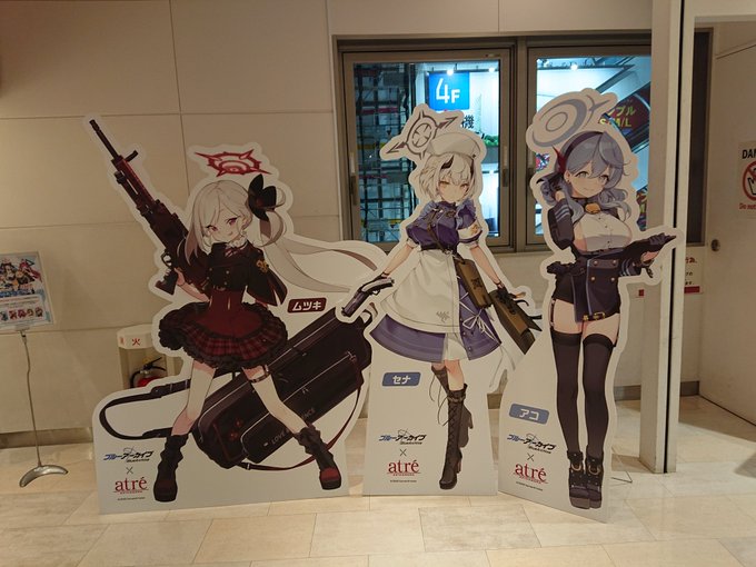 等身大パネルを見るとかくだいして原寸の画像を堪能したくなるのあると思います(ついでに迷子になってたら偶然でくわしたコラボがぞう) 