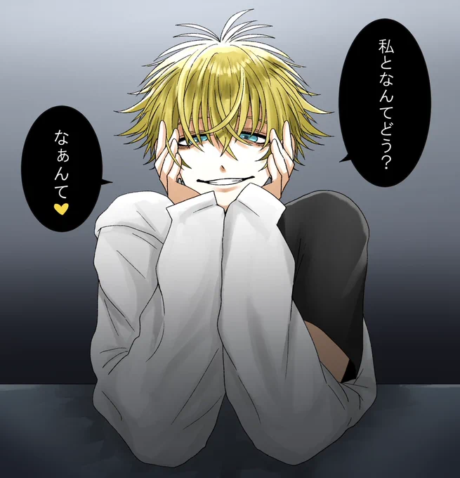 正直に言うと、この3日間毎日女の子と夜遊びしてて新規のイラスト描けてないです。
本当にごめんなさい
男よりカッコイイ女で(反省の顔)
女にモテてごめんなさい(反省の顔) 