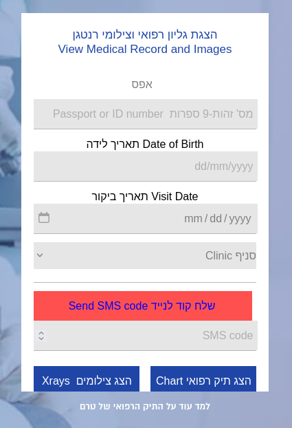 Jonathan Klinger tweet media