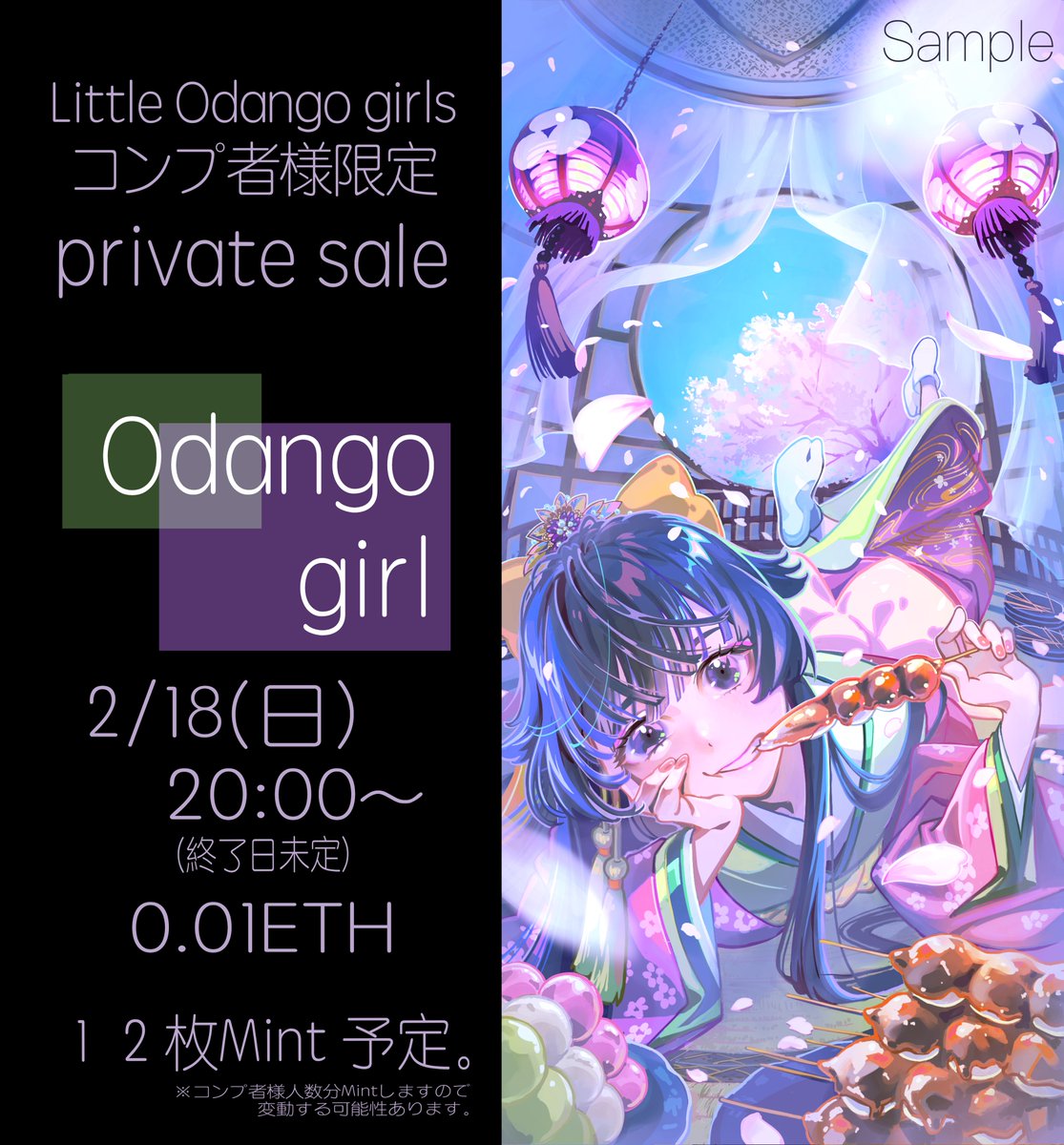 nao様(⁠ノ⁠◕⁠ヮ⁠◕⁠)⁠ノ⁠*⁠.⁠✧　③ NANYA NT4GC64B8HB0NF-CG PC3-10600U Desktop Memory 2x4GB (8GB