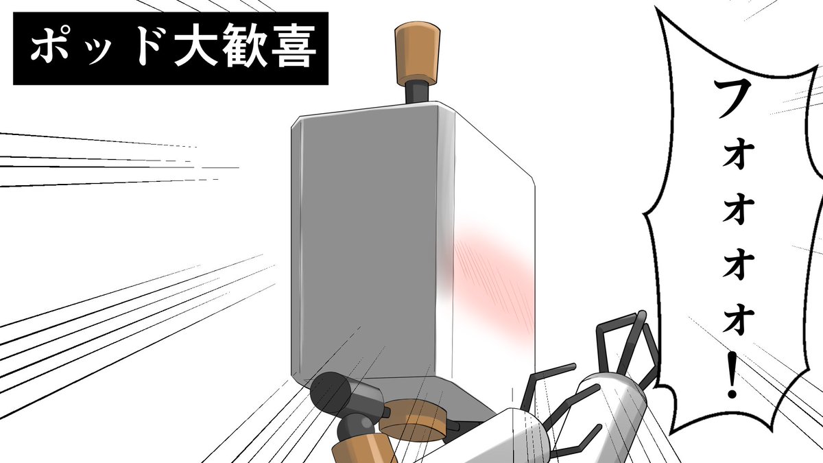 今日は久々にゆっくりアニメ見れた(*'ω`*)
・NieR:Automata
・僕とロボコ
・ぼっち・ざ・ろっく!
・イジらないで、長瀞さん 2nd Attack
・お兄ちゃんはおしまい!
・解雇された暗黒兵士(30代)のスローなセカンドライフ
…満足だぜ( 'Д`)=3 フゥ
ニーア関係で昔描いた2Bを投下(*'ω'*) 