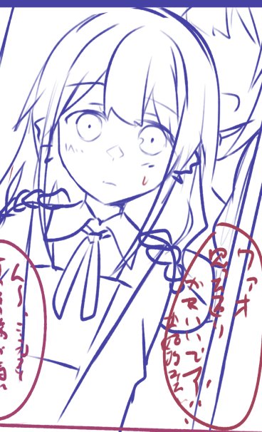 ファンボックスでやろうとしたけど暇がなくて中座した奴隷エルフっ子のやつ、導入パートのラフはおよそできてるからそのうち描きたい気持ちはあるんですよね…… 