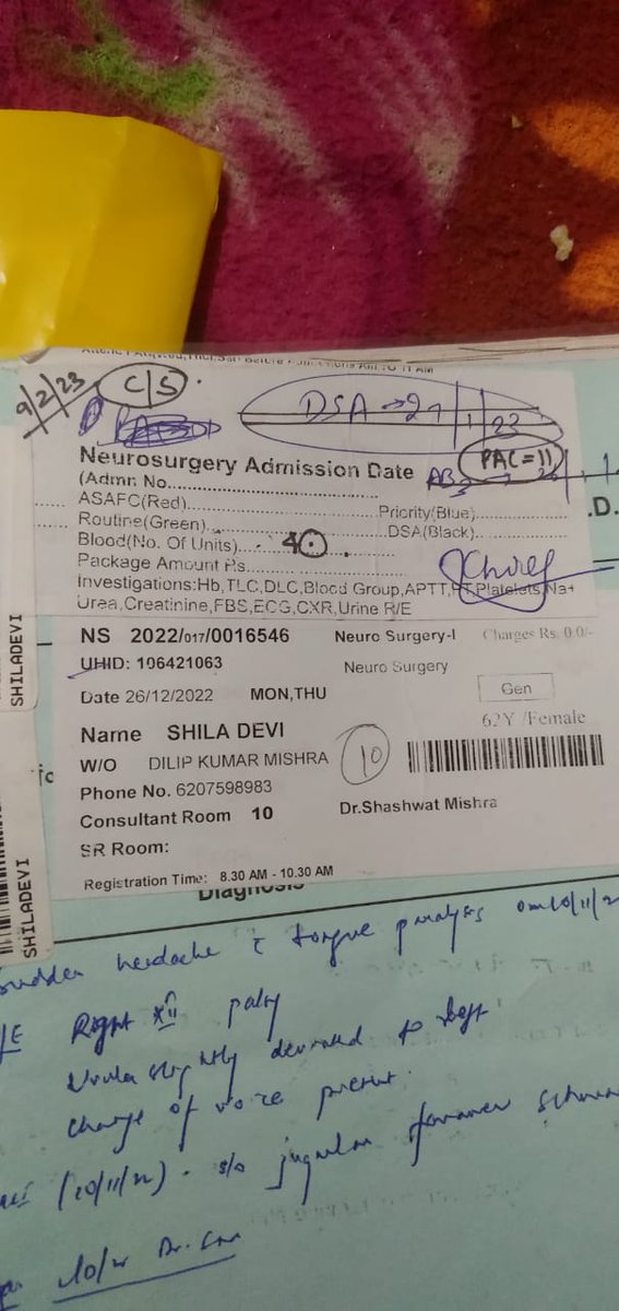 साथियों AIIMS,Delhi में "O"-(Negative) Blood की आवश्यकता है,अगर कोई मदद कर  पाएं तो कृप्या संपर्क करें:-Ashesh kumar Thakur..MOB:-9431604761
<a href="/ParulAggarwal04/">Parul Aggarwal</a> <a href="/AskRoushan/">Roushan Raj</a>