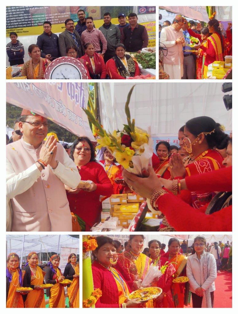 REAPPauri's tweet photo. Today #Shri_Pushkar_Singh_Dhami_ji, Hon'ble #Chief_Minister_of_Uttarakhand visited at Kandoliya Park, Pauri Garhwal. Hon'ble CM sir also visited the stall set up by the dept. &amp; appreciated the work of our SHGs.  
@ukcmo @REAPUttarakhand @cdo_pauri @basava_ias @MoRD_GoI @SecyRDUK https://t.co/tNgZZxV68L