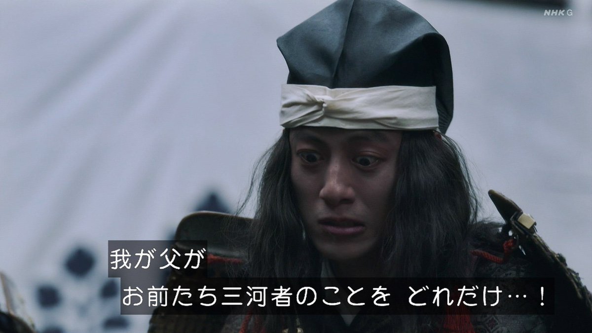Mg1 On Twitter nhk 