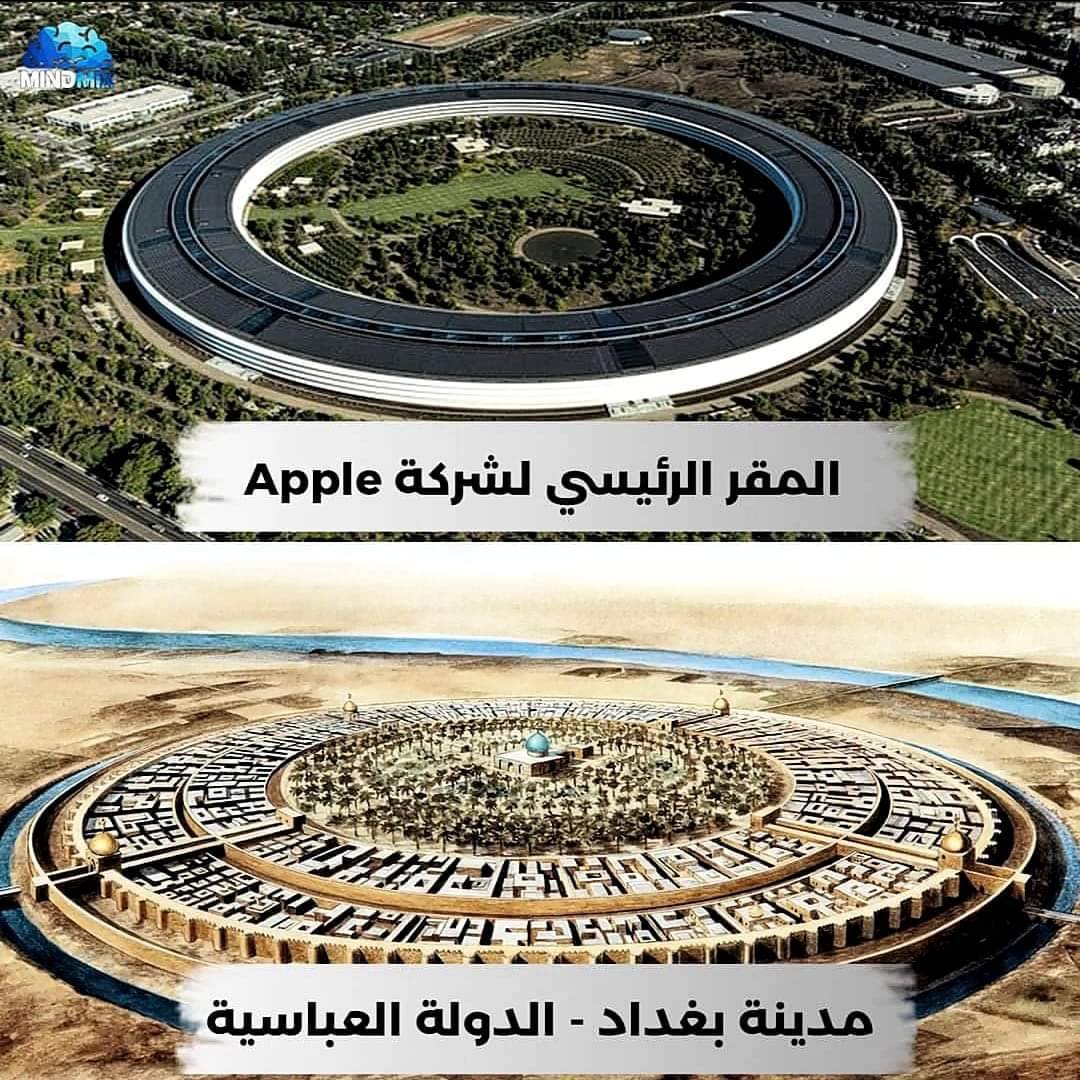 ScreenMix's tweet photo. الفرق بين الصورتين 1255 سنة! ❤ https://t.co/04jfsfDAyV