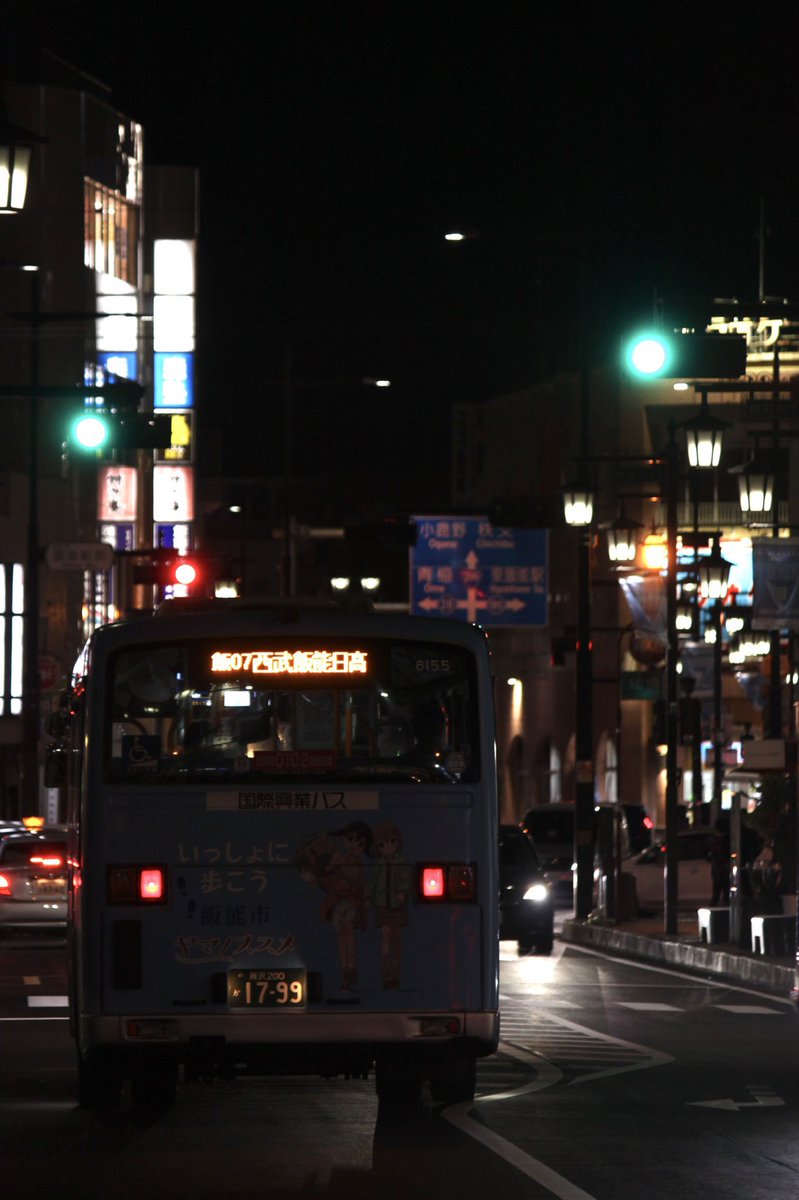 bus130514's tweet photo. ヤマノススメラッピングバスの運行が終了したらしいですね、長い間お疲れ様でした……
乗車出来なかったことと順光写真を撮影できずに終わってしまったのが悔やまれます https://t.co/RhxYvKXpIR