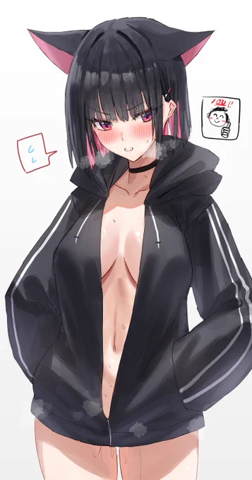 カズサ…?#ブルアカ 