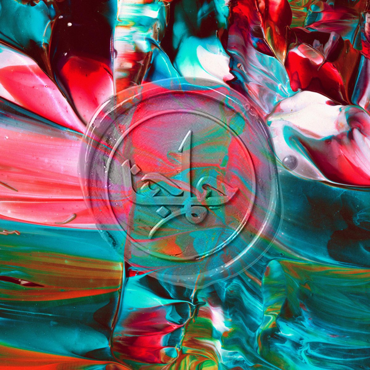 S!lecta/Eclecticist tweet media