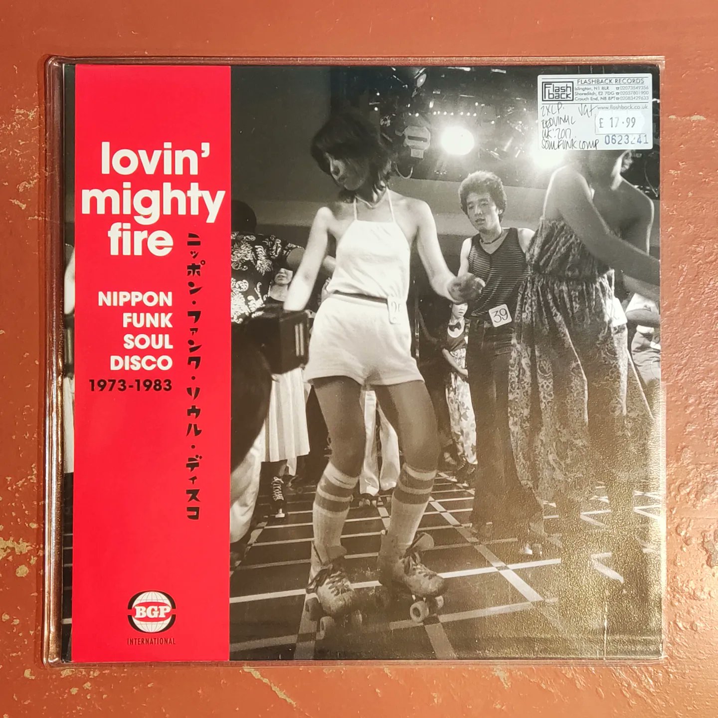 Flashback Records on Twitter: 