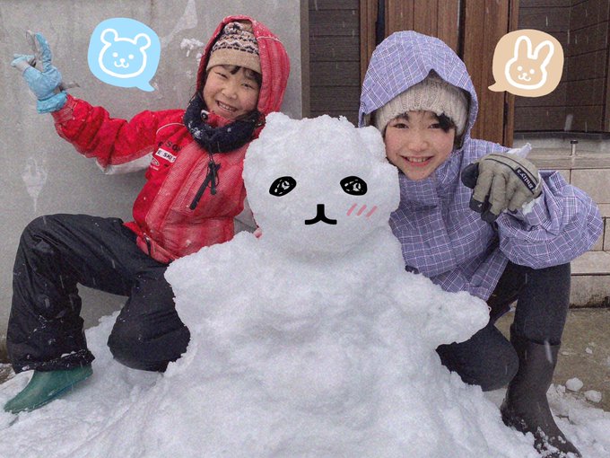 羽田日菜乃のTwitter画像13