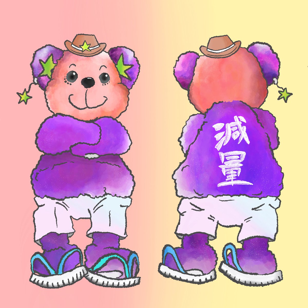 ironpapas's tweet photo. 去年書いてシリーズ化しようとしたけど飽きたやつ
Something I enjoyed but got bored last year.
Fortune bears (?) 
#digitalart #art #Procreate #Bears #デジタルアート https://t.co/1DNrOOb83y