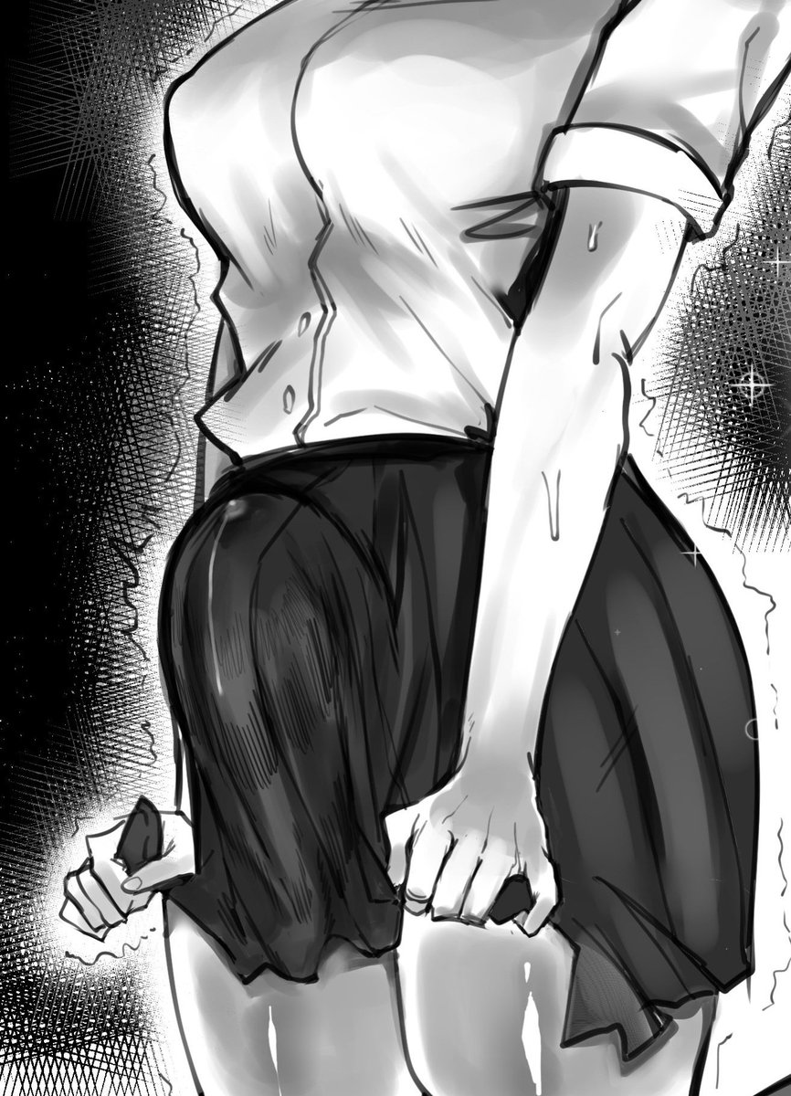 ahn. . 💧

such a terrible time for this sort of trouble. .