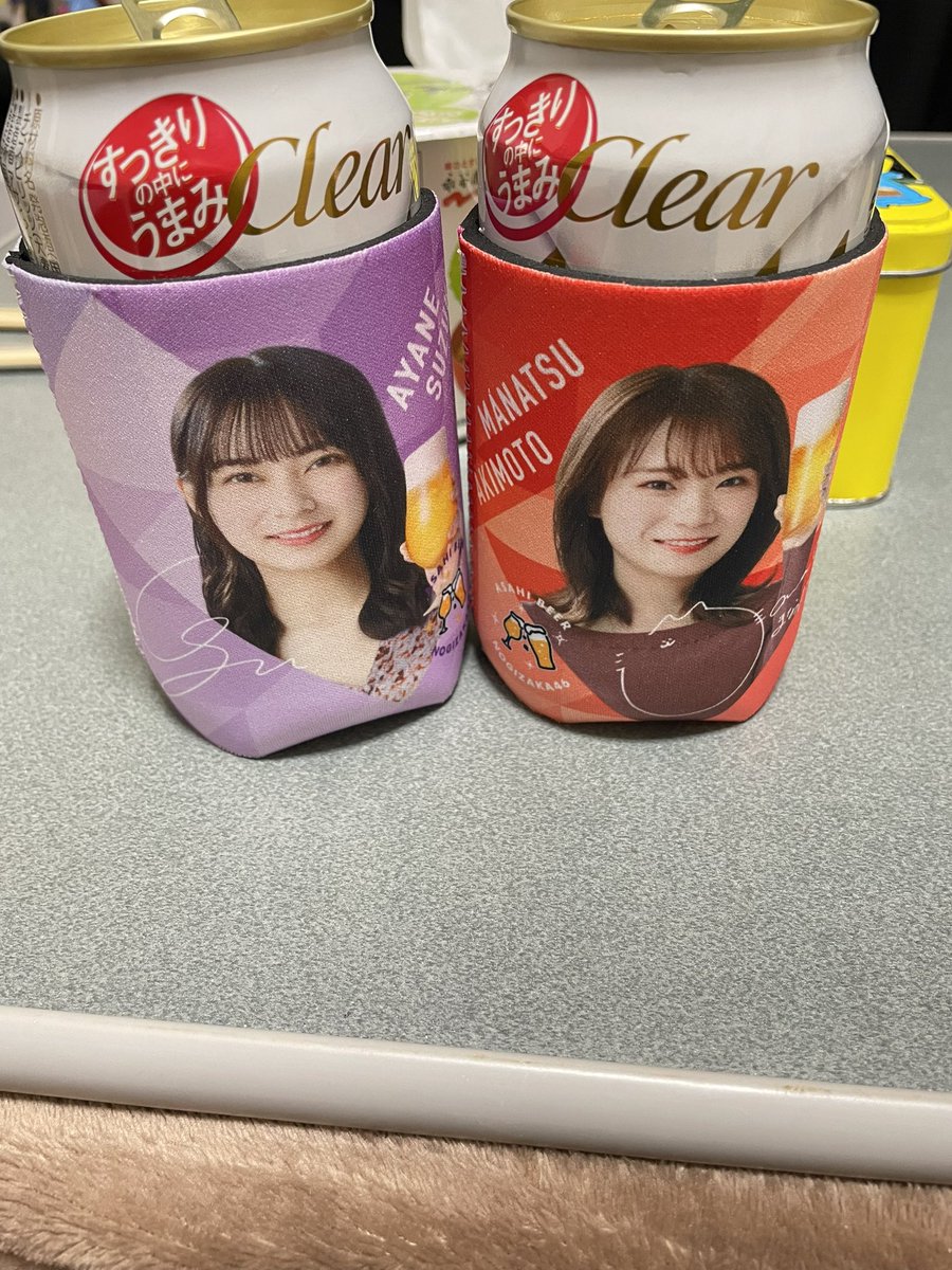 787Bnenne's tweet photo. かわいー https://t.co/bVNqsFsokF