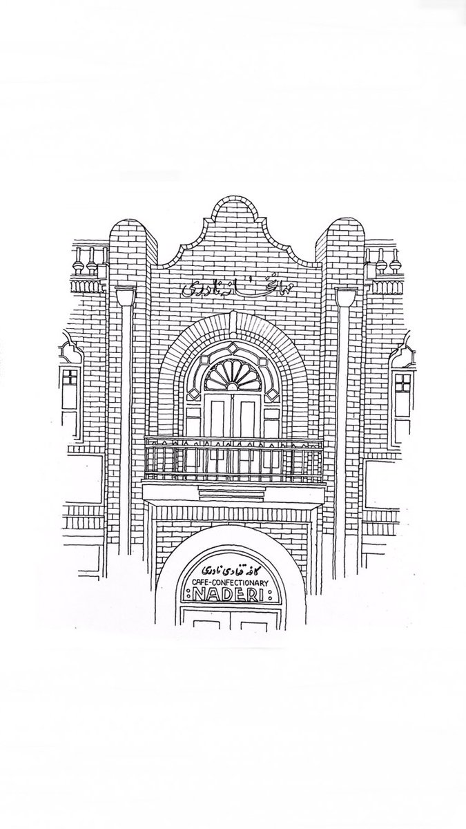 masoudfarhad's tweet photo. In the name of #art and #light 
#NFTart #NFTsales #nftcollectors #NFTartwork #NFTArts #NFTProjects #NFTshill #ETH #Ethereum #EthereumNFT #Crypto #cryptoworld #BTC #Sketch #sketchbook #Ontario #Canada https://t.co/St92RHmIGc