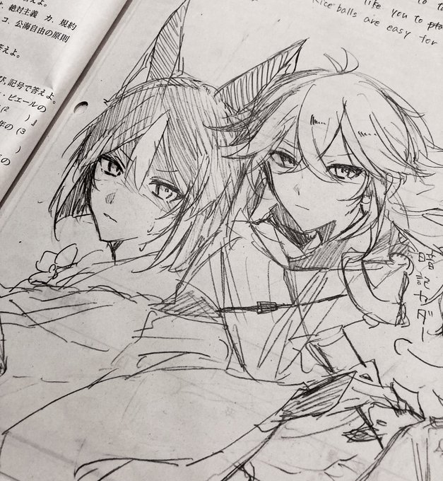 わたくし絵描いてないで勉強して欲しいほんとに 