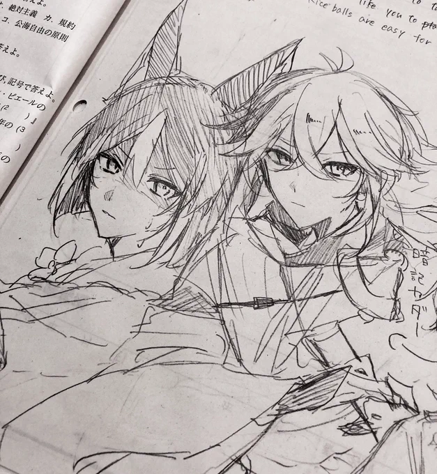 わたくし絵描いてないで勉強して欲しいほんとに 