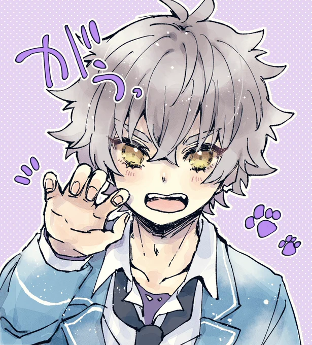 久しぶりの晃牙くん 
