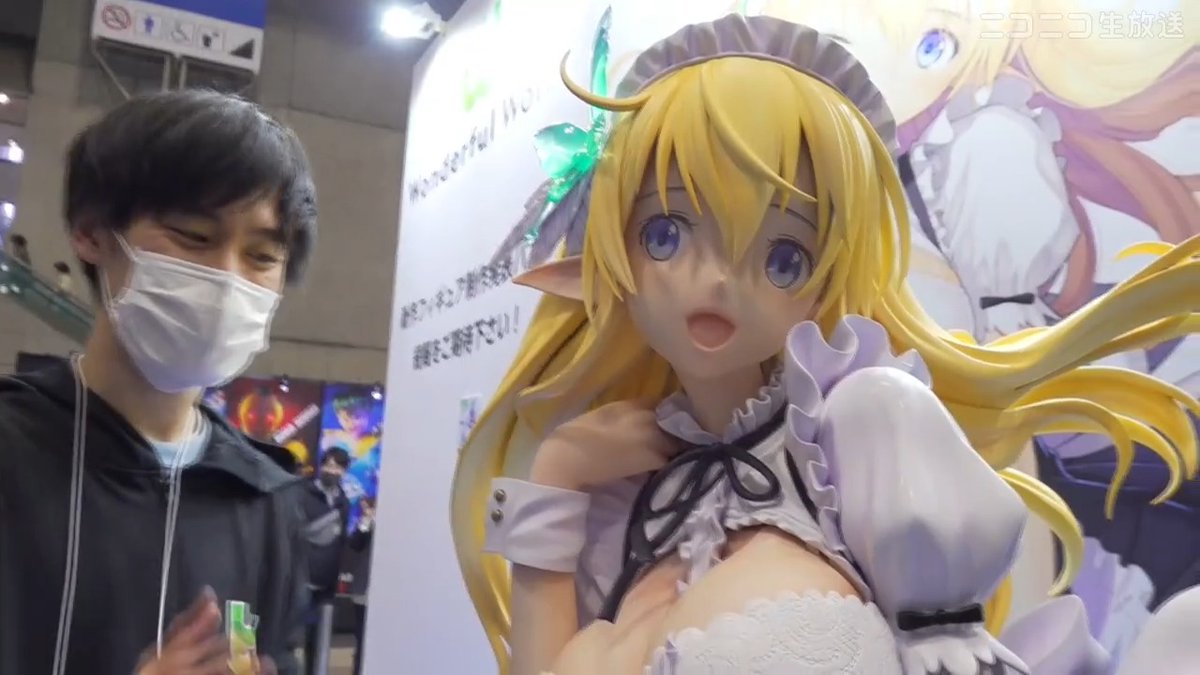 妖精女王 エレイン フィギュア tony 妖精女王エレイン(通常版), image size:1200x675