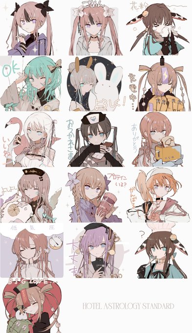 LINEスタンプ第1弾リリースしました❕https://t.co/gaacPylgZZ 