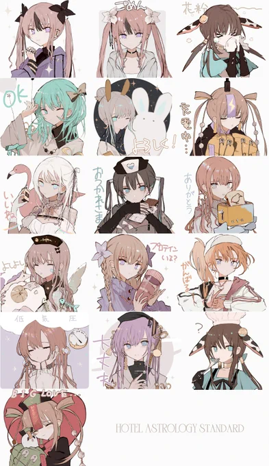 LINEスタンプ第1弾リリースしました❕https://t.co/gaacPylgZZ 