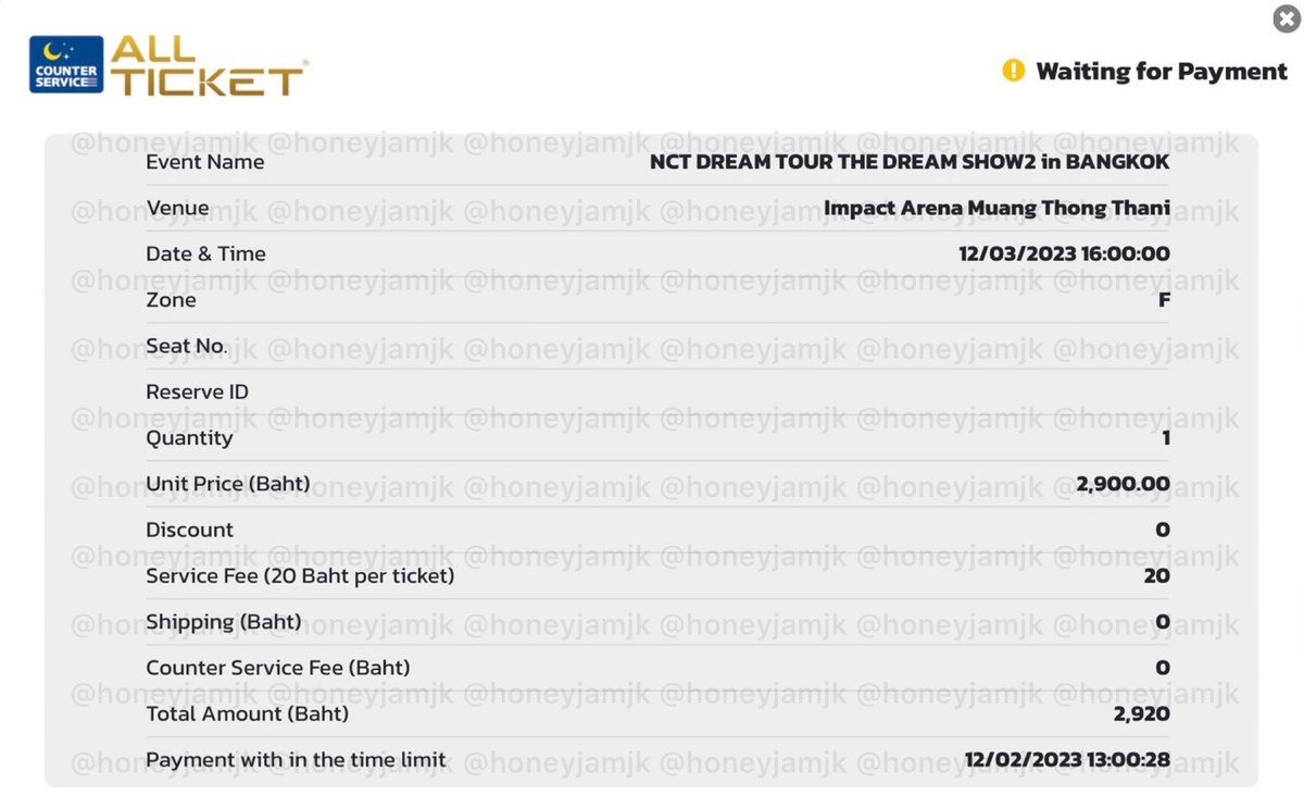 honeyjamjk's tweet photo. รีวิวกดบัตร #NCTDREAM_THEDREAMSHOW2_in_BKK รอบmembership (เพิ่มเติม)💚ได้โซนและวันตามที่ลูกค้าต้องการ ภายใน28วิเลยค่ะ😭 ขอบคุณลูกค้ามากๆเลยนะคะที่ไว้ใจกดกับเรา🙇🏻‍♀️💐💗
#รีวิวฮันนี่แจม https://t.co/fKiVPuCXsv