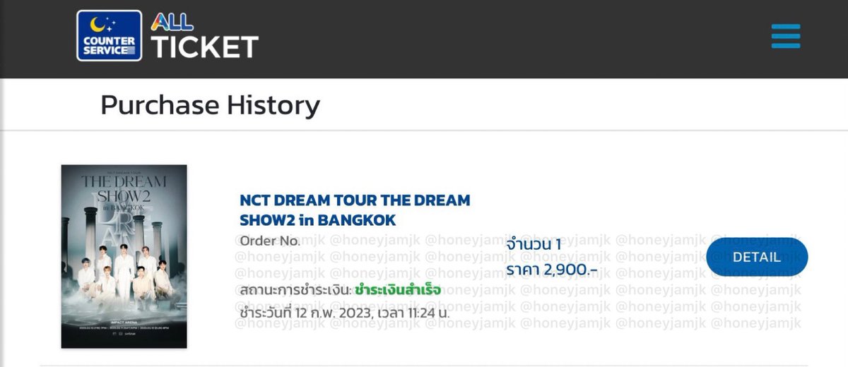 honeyjamjk's tweet photo. รีวิวกดบัตร #NCTDREAM_THEDREAMSHOW2_in_BKK รอบmembership (เพิ่มเติม)💚ได้โซนและวันตามที่ลูกค้าต้องการ ภายใน28วิเลยค่ะ😭 ขอบคุณลูกค้ามากๆเลยนะคะที่ไว้ใจกดกับเรา🙇🏻‍♀️💐💗
#รีวิวฮันนี่แจม https://t.co/fKiVPuCXsv
