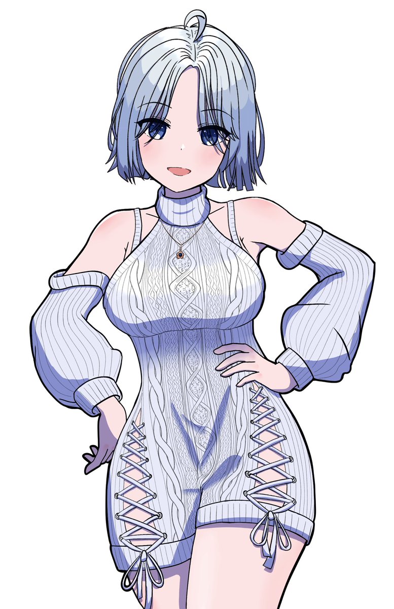 커미션 ~