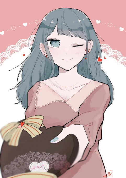 もうすぐバレンタイン 
