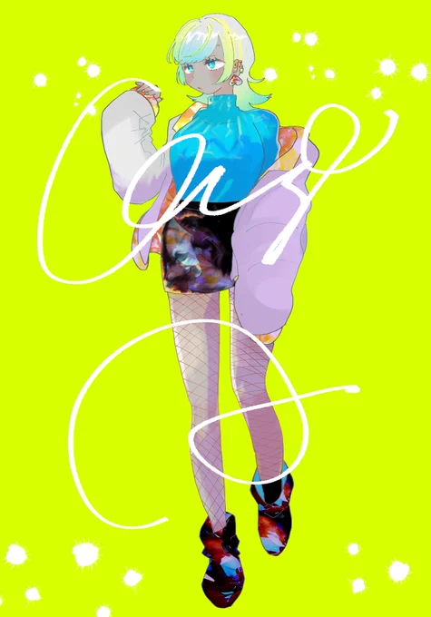 #はっさく農場 新規 