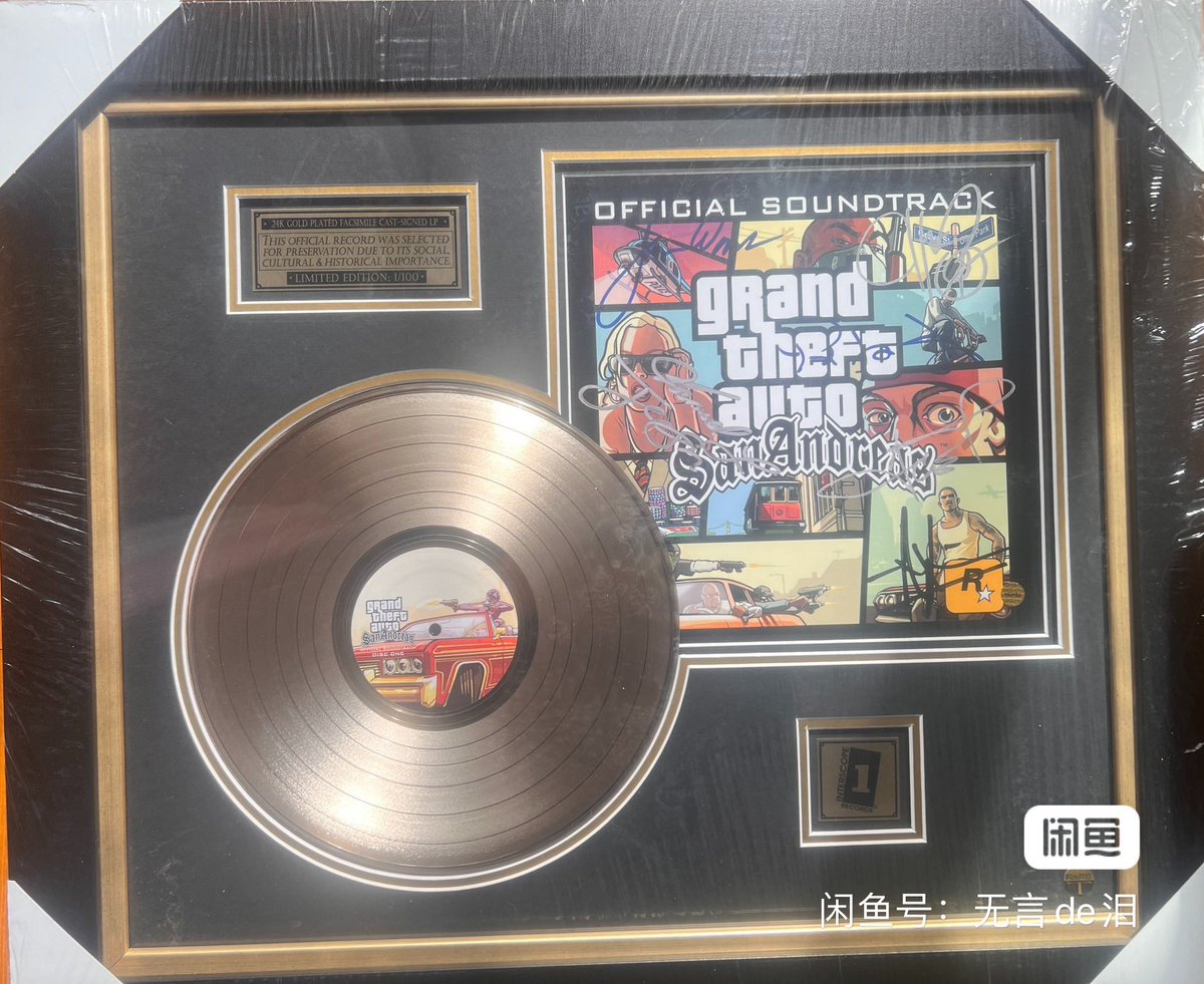 LCCOPS's tweet image. Question for everyone, is this real?
24K GOLD PLATED FACSIMILE CAST-SIGNED LP.@RockstarGames @GTASeries #GTA #GTA6