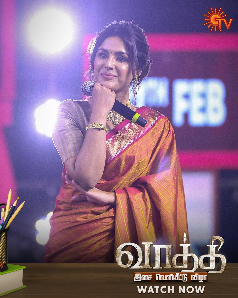 SunTV's tweet photo. The prettiest @iamsamyuktha_ on stage.
 
Watch #VaathiAudioLaunchOnSunTV now.

#SunTV #Vaathi #Dhanush #Samyuktha @dhanushkraja #VenkyAtluri  @gvprakash @dopyuvraj @NavinNooli @vamsi84 #SaiSoujanya @SitharaEnts @Fortune4Cinemas @7screenstudio https://t.co/5QzynNCoIA