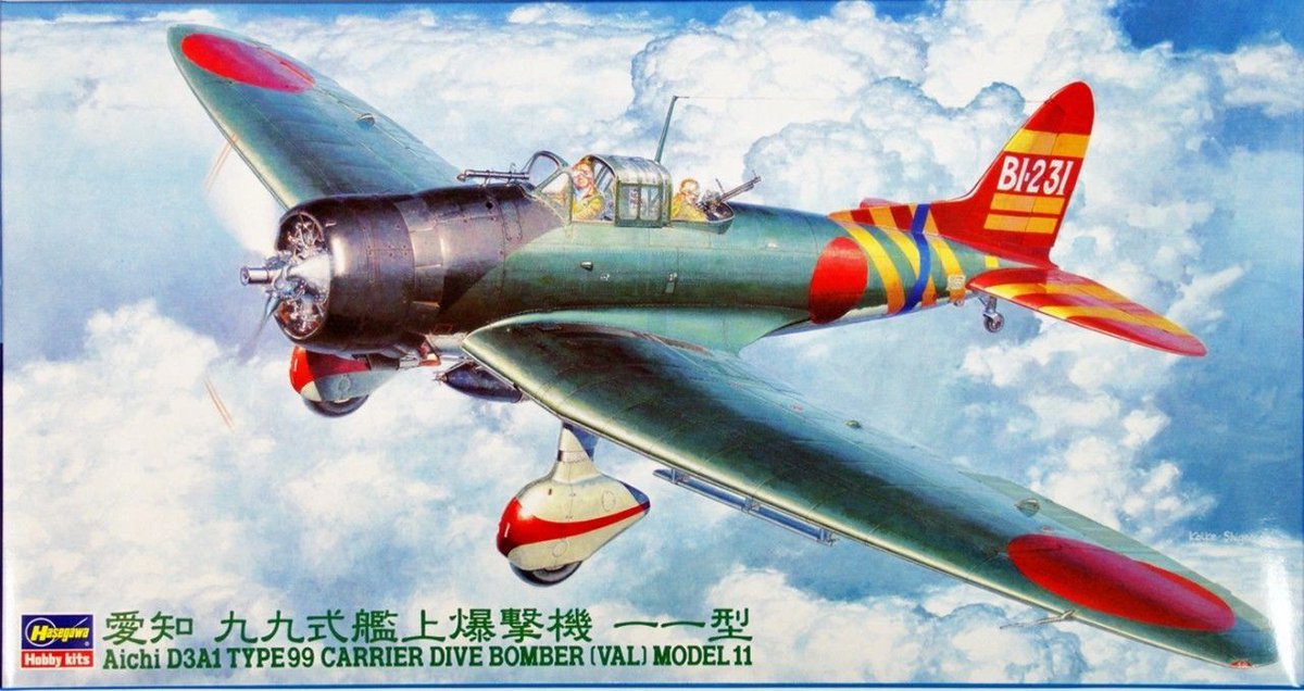 arjayhobbies's tweet photo. Hasegawa 1/48 Aichi D3A1 Type 99 Val NoJT55 “Pearl Harbor”.

ONLY £35.50 at ArJay Hobbies!

#arjayhobbies #hobbies #hasegawa #aichi #aichid3a1 #aichi #d3a1model99 #divebomber #japan #ijn #imperialjapanesenavy #pearlharbor #uspacificfleet #ww2 https://t.co/Cf7TXomUIu