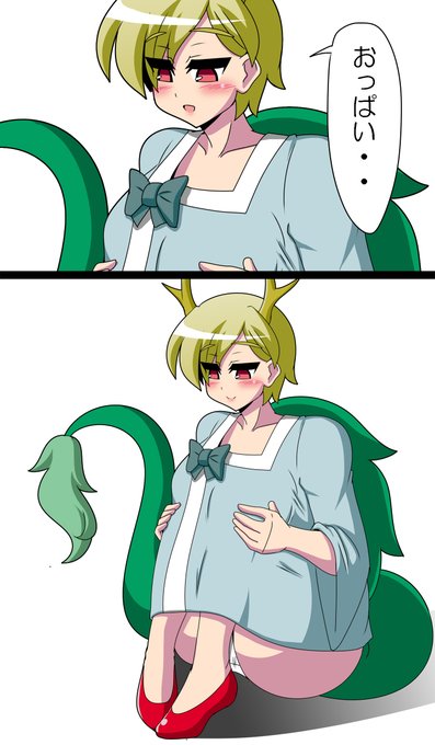 爆乳八千慧組長。 