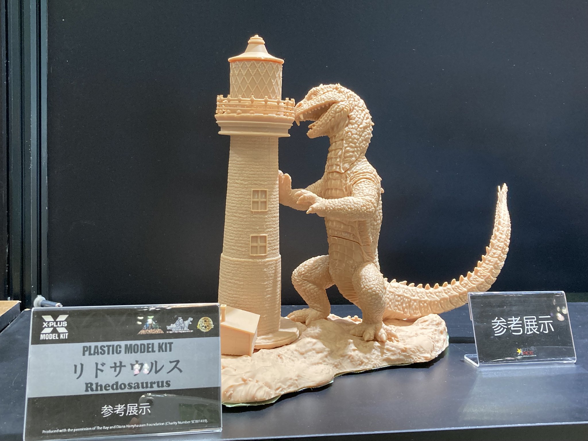 MONKEY CRAB Tiny Rex フィギュア デザフェス ワンピース DFX～THE GRANDLINE SELIES～GAIMON&SARFUNKEL