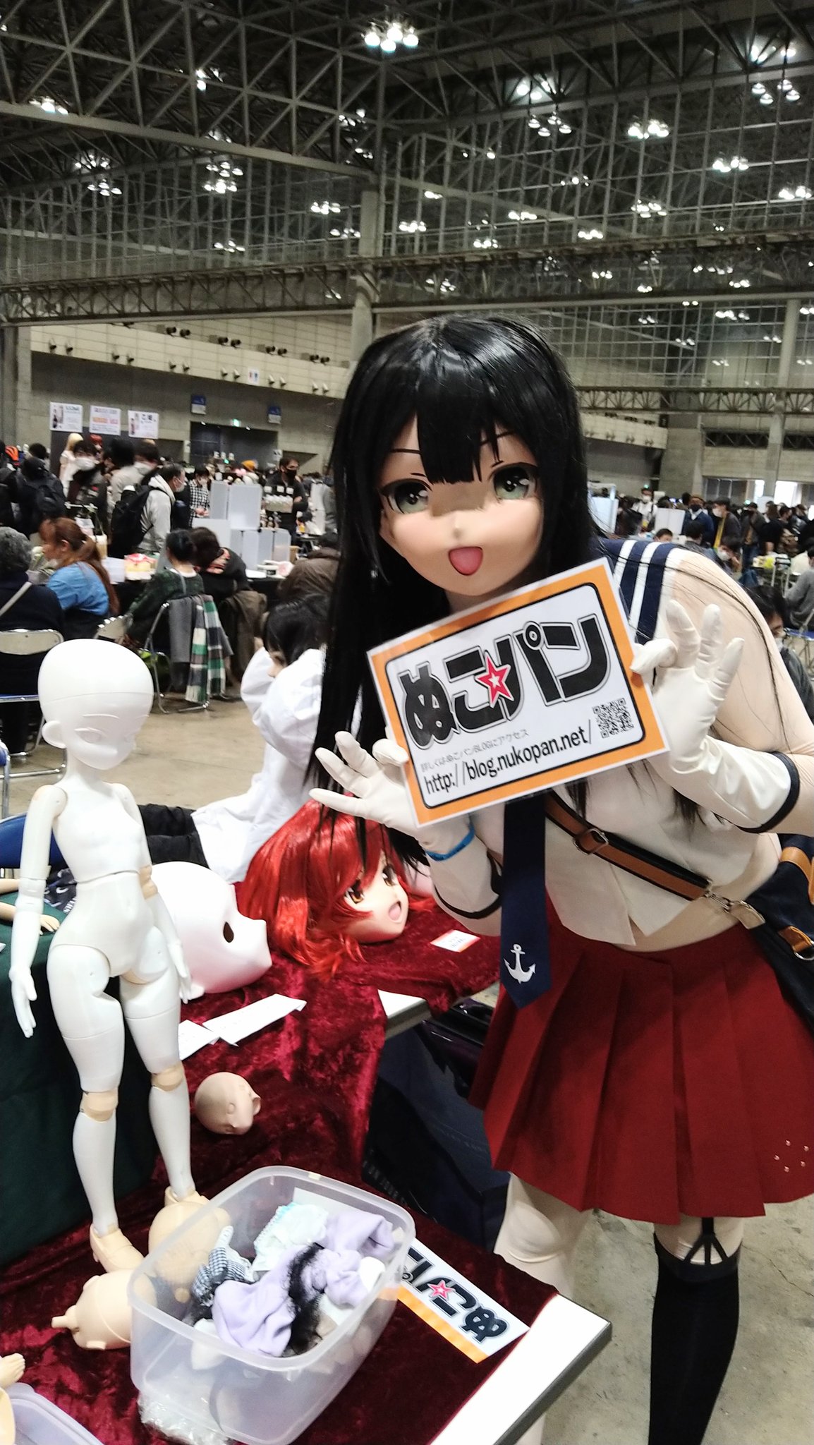コスプレ用　ドール　面　着ぐるみ Amazon.co.jp: Full Head Lockable Kigurumi Doll Maskロック