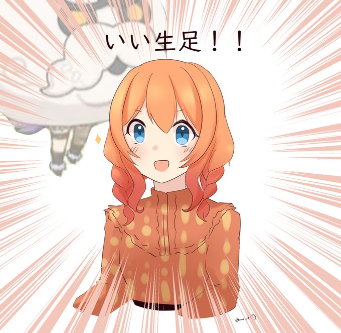 #プリコネフェス2023 マコトの生足 