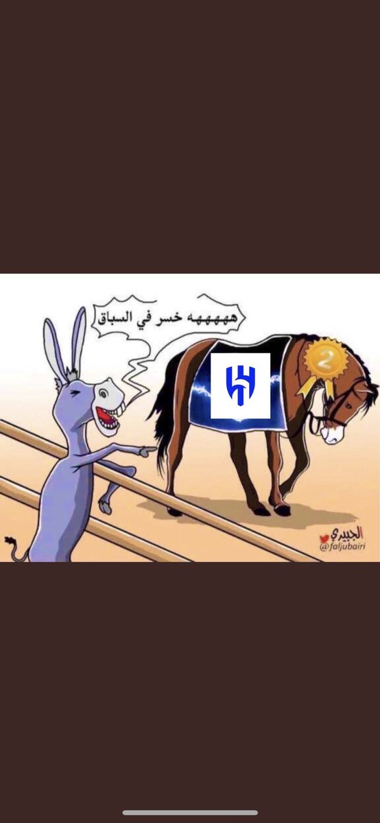 ٍ tweet media