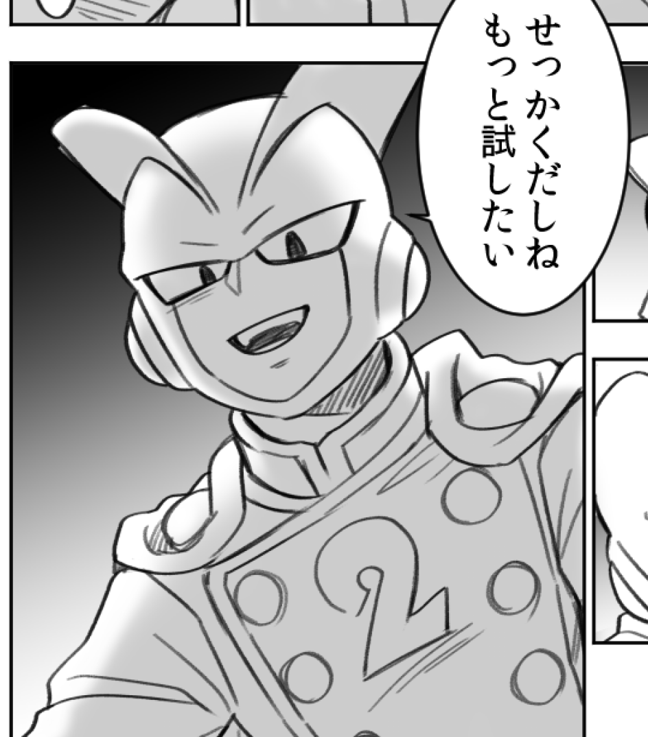 私は定期的に悪い顔のにごうちゃを描きたい衝動に駆られる 