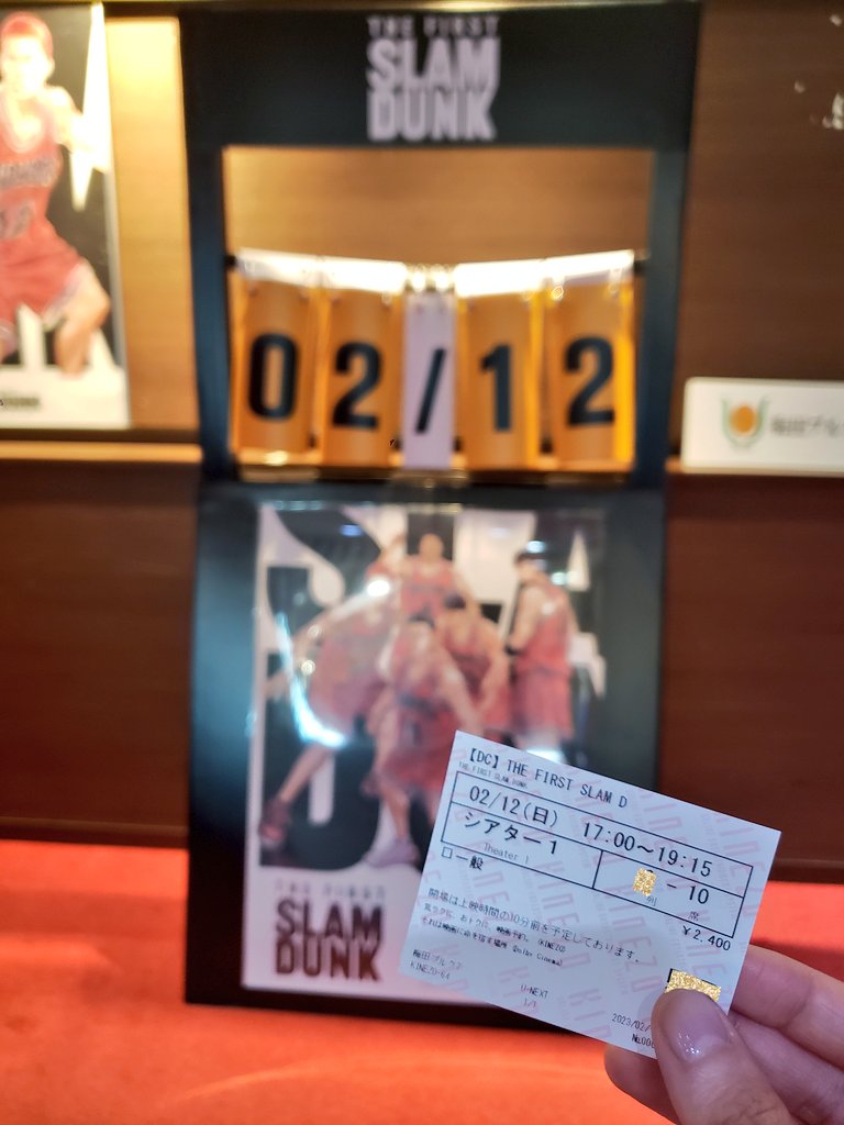 Apollo45811441's tweet photo. #THEFIRSTSLAMDUNK

梅田ブルク7さんのラストDOLBY!!🏀✨
ふぇぇえ、もっとやって欲し���!!😭
ラスト思いっきり満喫します!!

貴重なDOLBYラスト、花道っちゃんの番号🔟で席取りました🌸💕💕 https://t.co/n4qVFilxRl