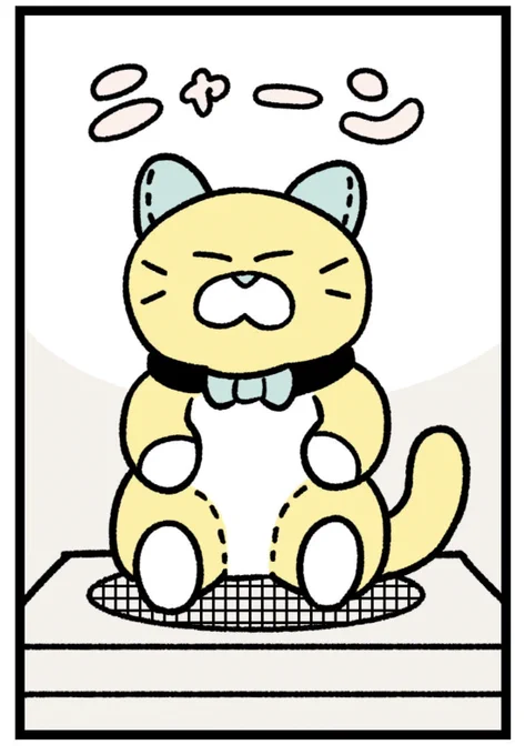 明日の朝、#ぼくはルールに縛られたい RULE 02を公開するよ。お楽しみに! 