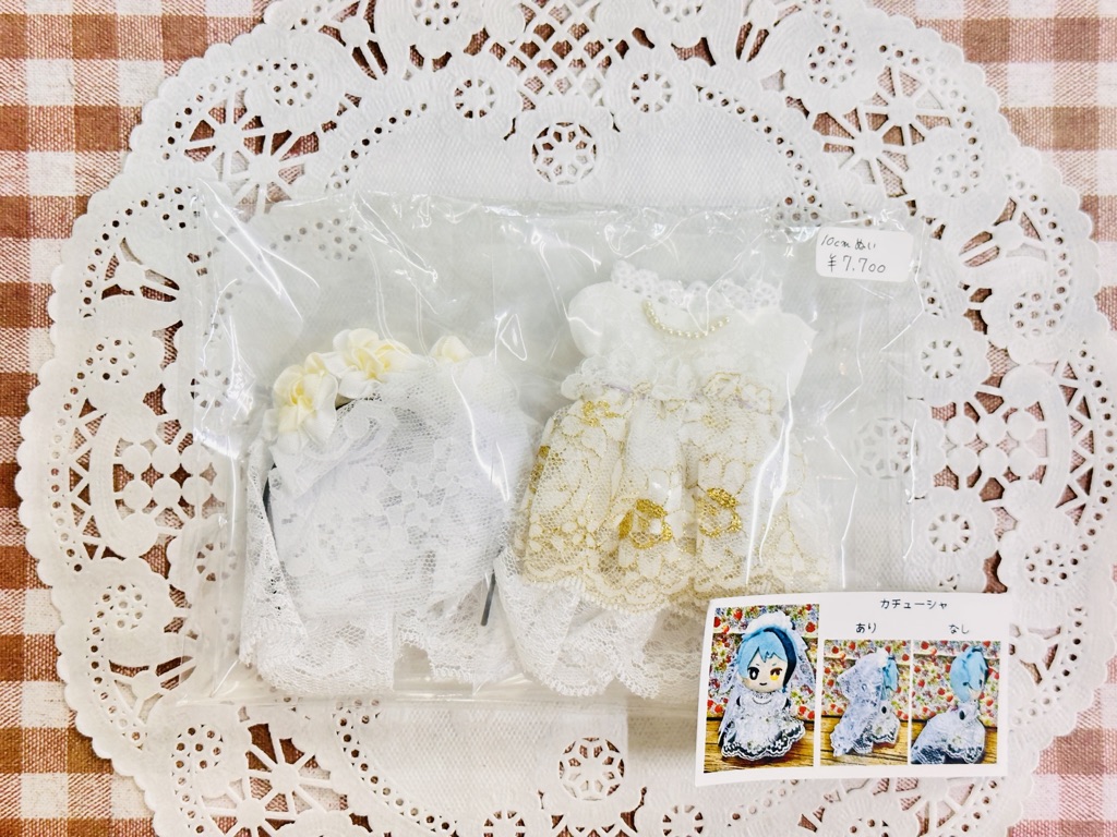 nuinui_youfuku's tweet photo. nuinui洋服店にはぬい用のウエディングドレスのセットもございます💍✨

推しの花嫁姿をぜひ✨

🤍１枚目
Promenade様
@promenade_doll

🤍２枚目
米入りライス飯様
@uchinoko1st

#nuinuiコーデ
#ぬい服
#池袋
#nuinui洋服店 https://t.co/1gjfXAJr7d