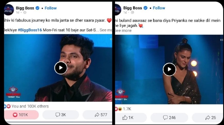 GarvitSinha19's tweet photo. @Dlptweets_ Yes, difference is clear 🌝 https://t.co/Z5I194CekG