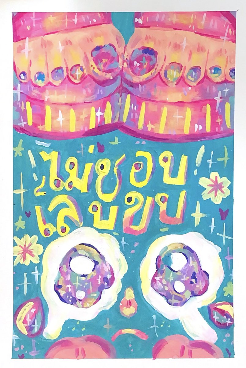 บู้บี้ ☆ 🦷 cms open tweet media