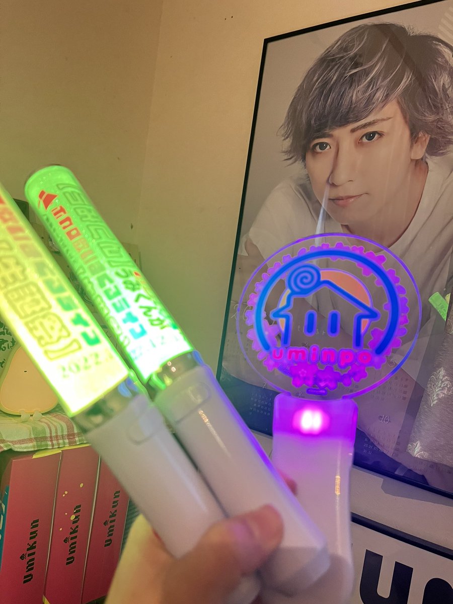 comonga1210's tweet photo. うみくん出演「INTERFUSION」アーカイブ配信‼️始まったよ～🥰
めっちゃ画質キレイ✨音響もバッチリ🥹🙏🏻✨

配信閲覧チケット🎟▶︎ https://t.co/T8r5Ku0wAd
※アーカイブ期間：2023/02/18(土)23:59 まで

視聴📱▶︎ https://t.co/wEGLNfSS00

 #INTERFUSION
 #うみくん
 #う民舗 https://t.co/PK8anp0Tvy