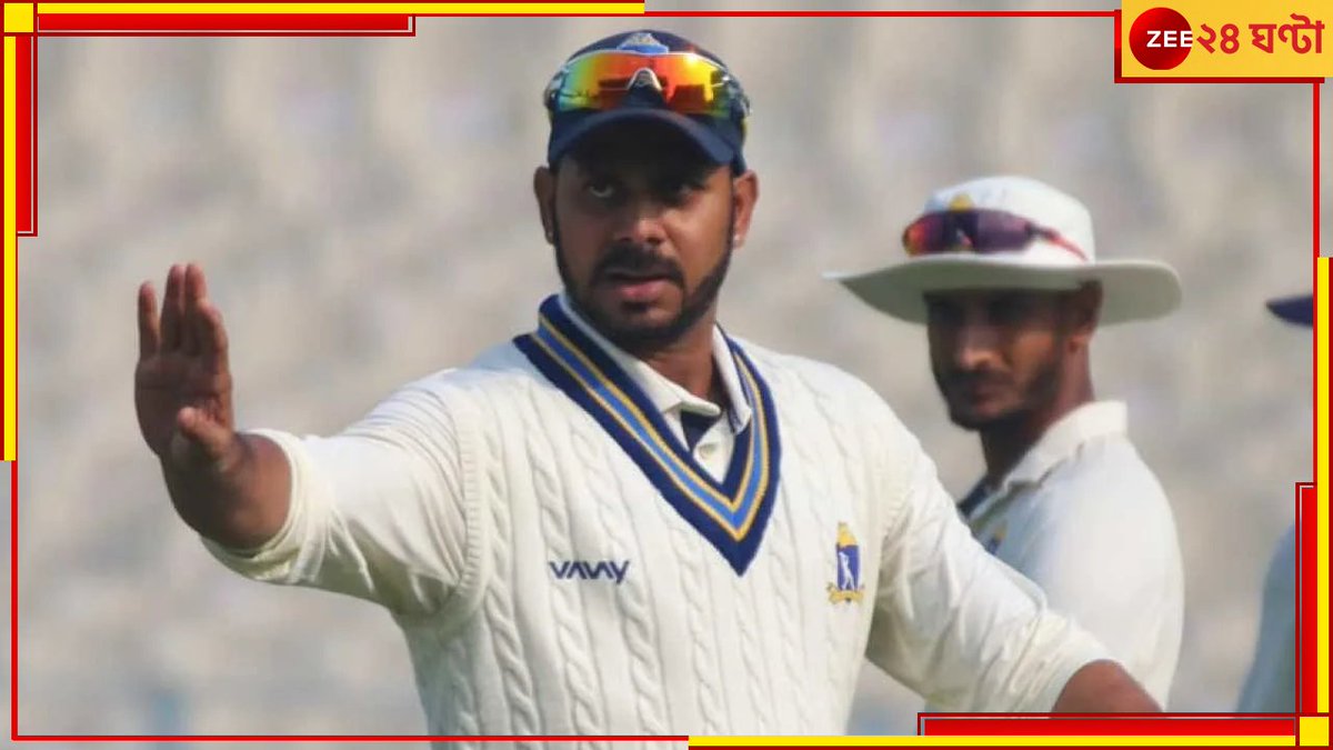 CamBabon's tweet photo. দাপটের সঙ্গে ফাইনালে বাংলা। কিন্তু বিপক্ষ কে? সৌরাষ্ট্রকে চাপে ফেলে কর্নাটক তো ম্যাচ জমিয়ে দিয়েছে।
#RanjiTrophy2023 #BENvsMP #TeamBengal #ManojTiwary #AnustupMajumdar
https://t.co/G3C3Zh8b6h https://t.co/aA0Ugh3jQA