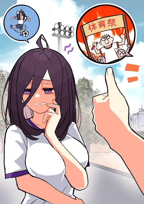 わかりやすい女の子#漫画がよめるハッシュタグ 