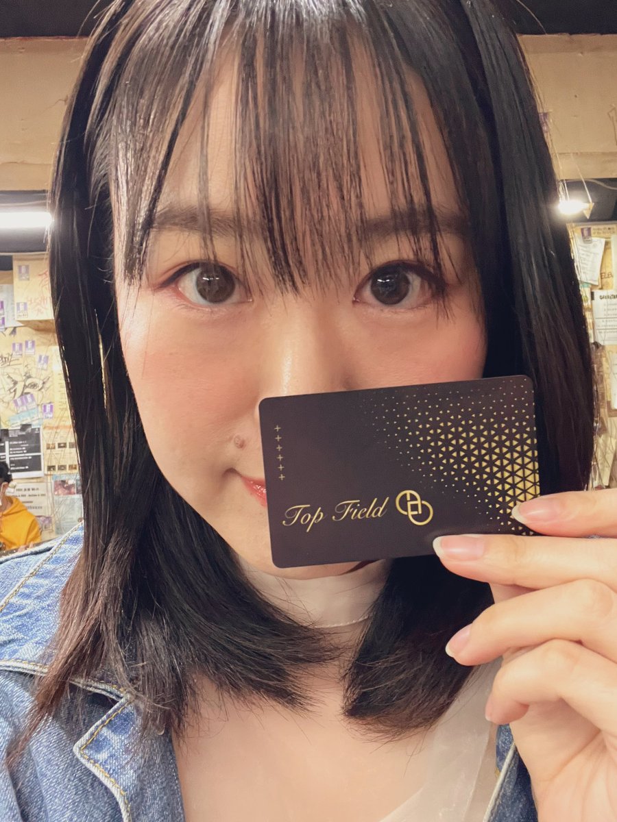 6_6_b_e_b_e_9_9's tweet photo. スマホ(iPhone、android)へタッチするだけで瞬時に自分の情報を伝えることが可能✨️これでSNSのシェアが楽に🥺
名刺代わりに大活躍中!
デジビジカード「dezibizi」
@TopField_dezibi
https://t.co/8ZwAoXh10p
#topfield #デジビジ #dezibizi #ビジネスカード #名刺作成 #名刺制作 #カラキャス https://t.co/C4Tg7QCDCy